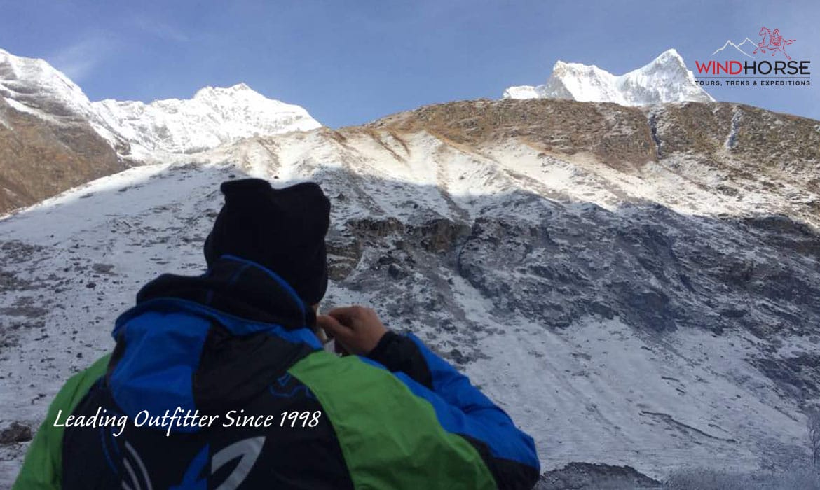 Masagang Laya Trek