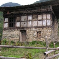 kubdra village Windhorse Tours