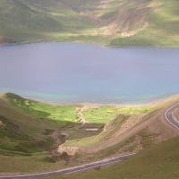Yamdroke Lake Windhorse Tours