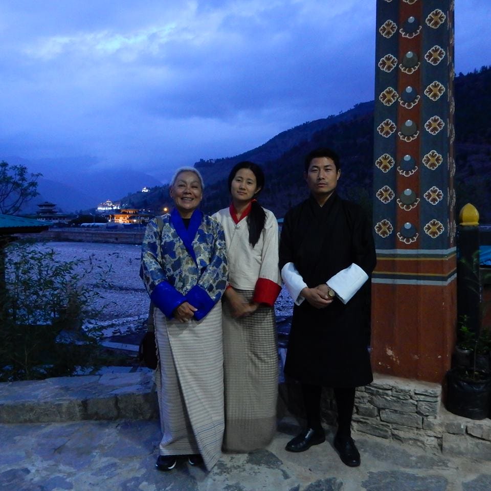 Bhutan in Perspective