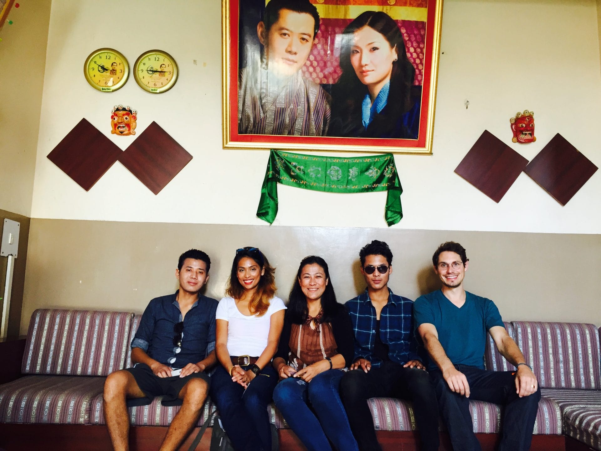 Bhutan Cultural Tour